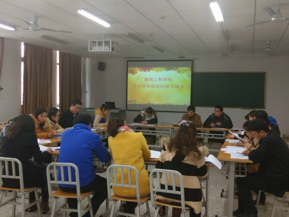 QQ图片20151202210915.jpg