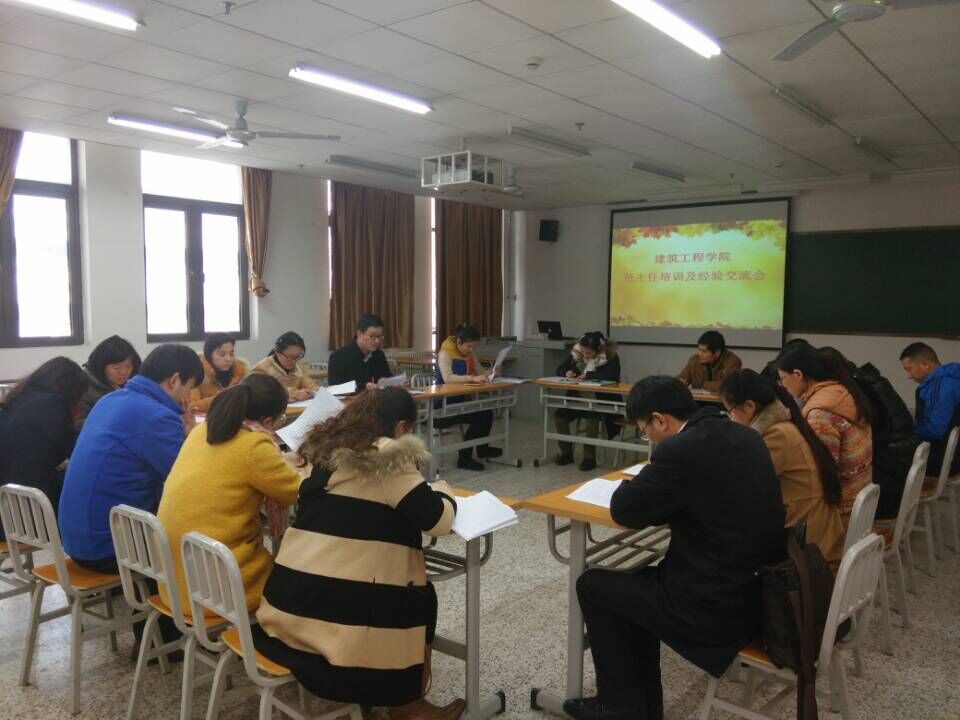 QQ图片20151202210928.jpg