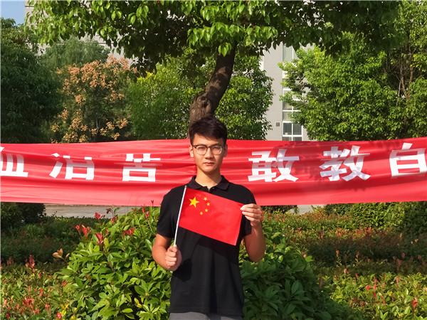 02朱远东.jpg