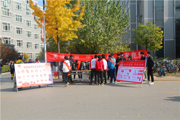 1宣传展板.jpg
