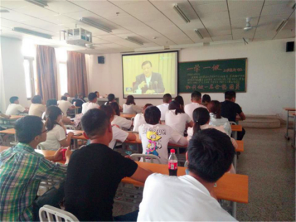 一学一做.png