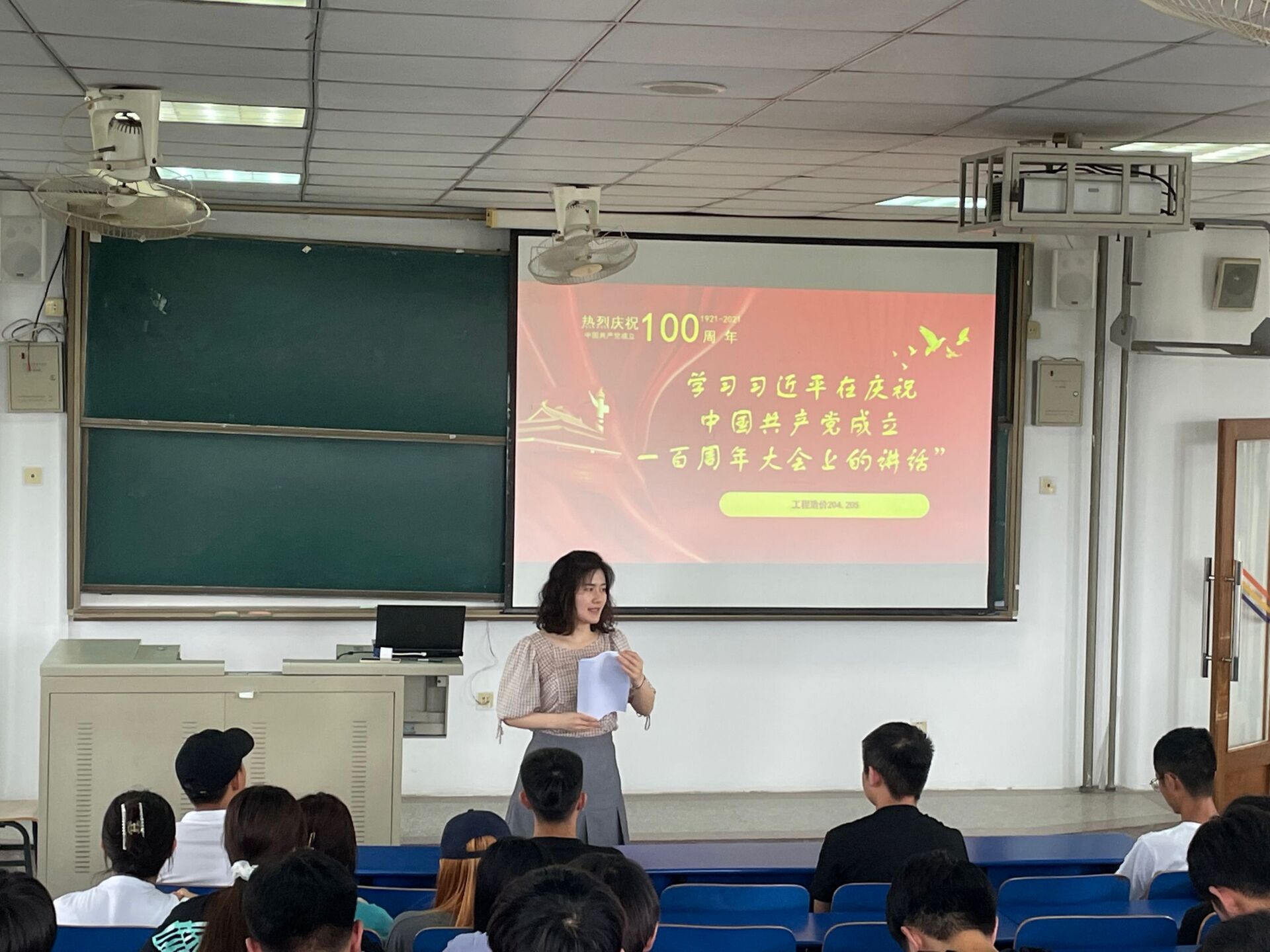 085B8438870D0B1C9B9C637779683922.jpg 085B8438870D0B1C9B9C637779683922.jpg