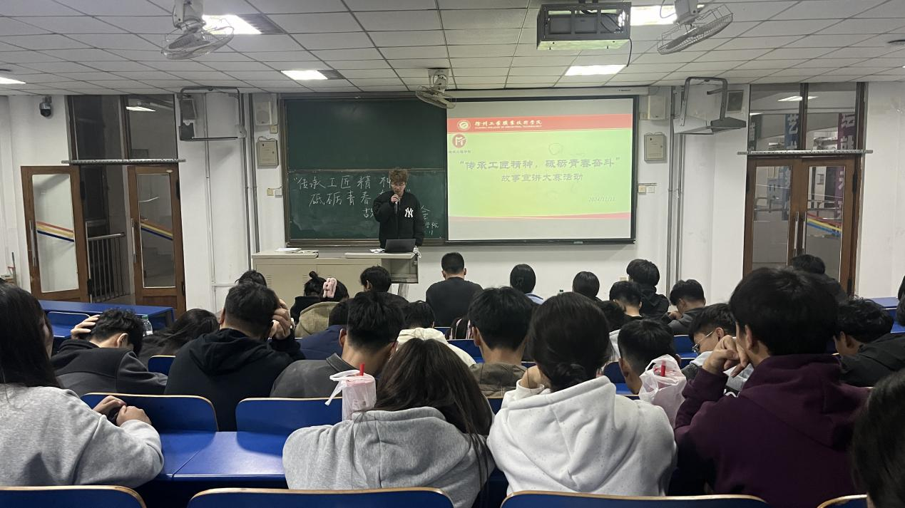 图片5.png