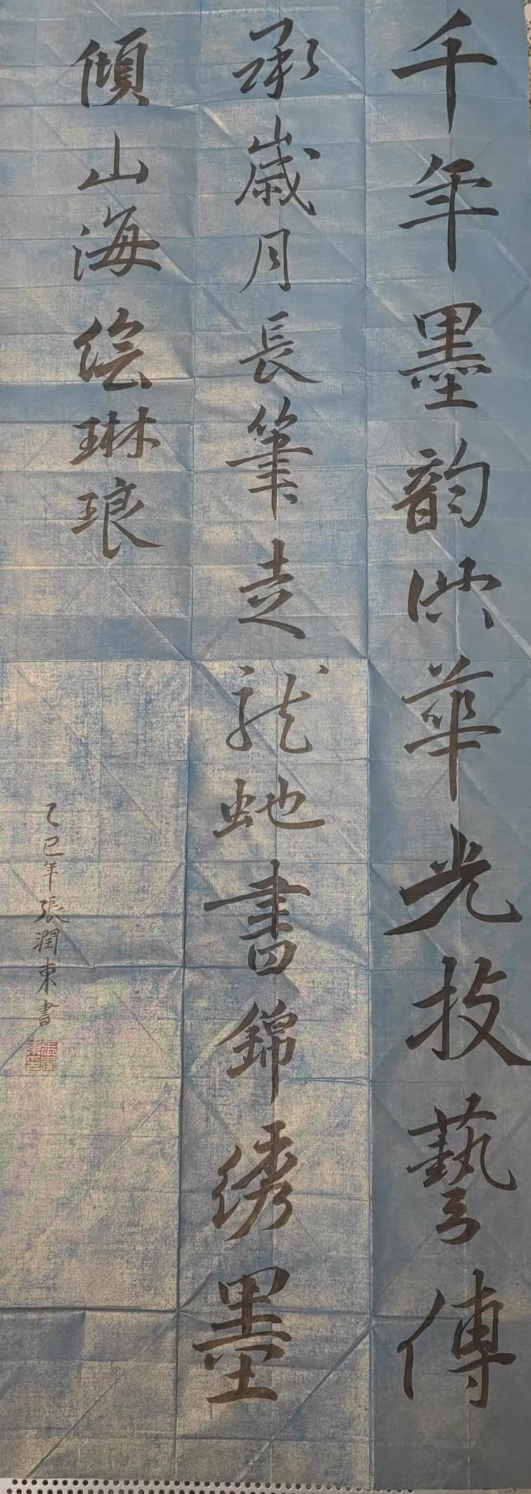 图片1.png