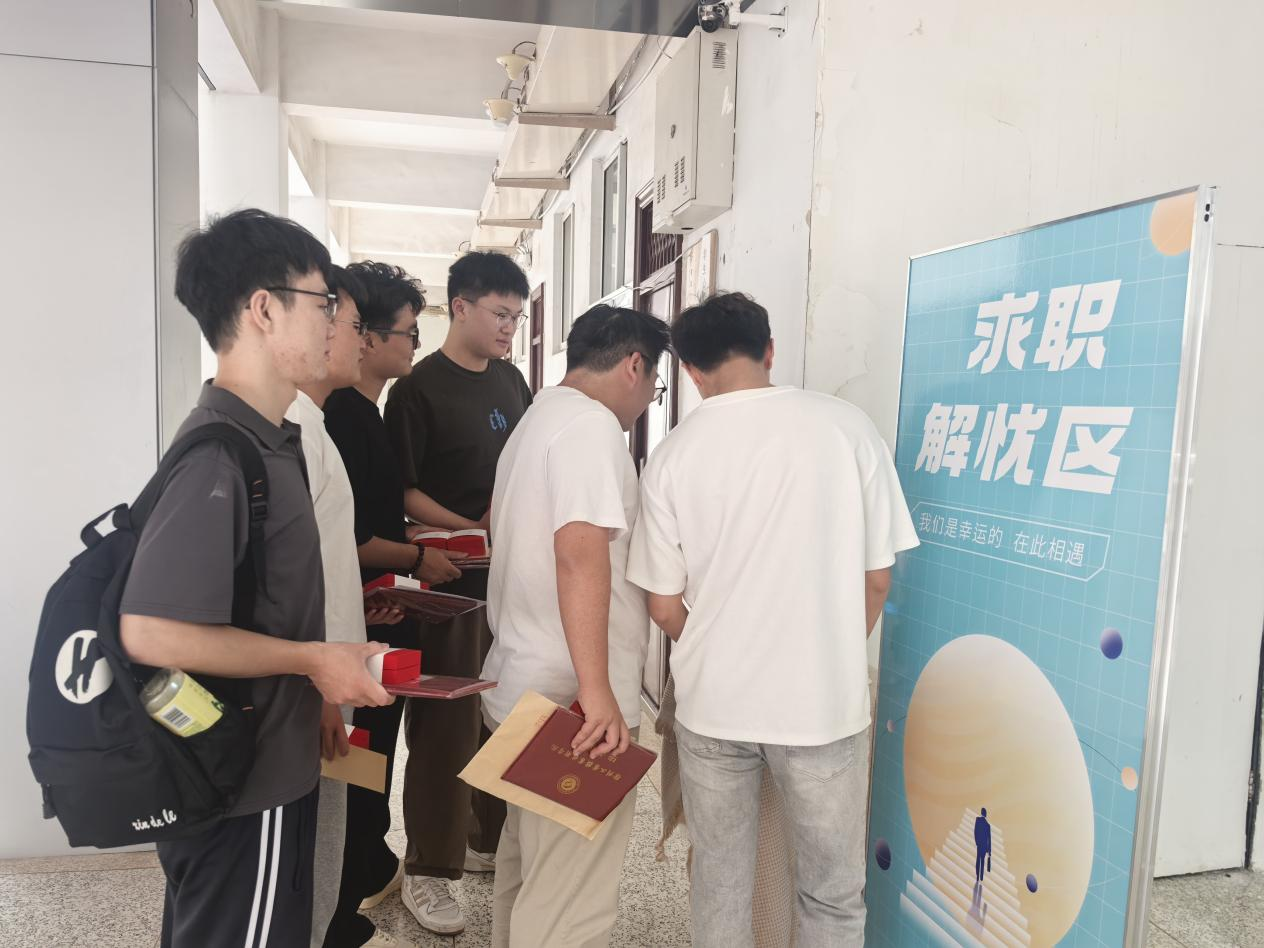 图片12.png
