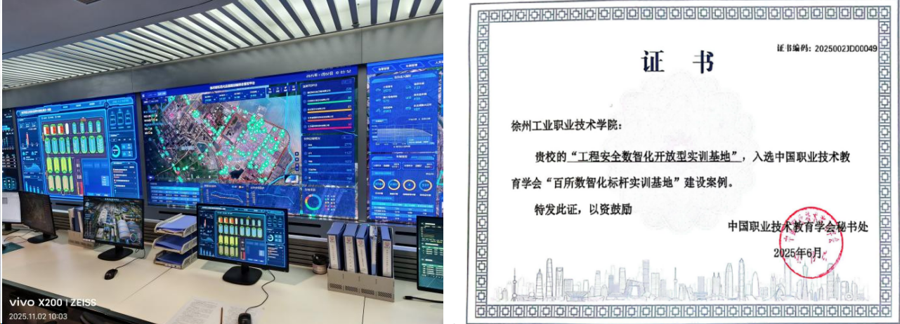 1768296085857.jpg 1768296085857.jpg