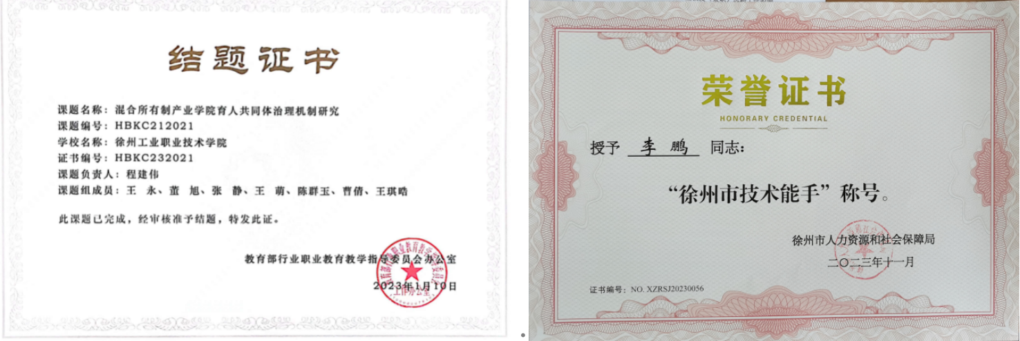 80ebc333-8d12-4a90-9dc2-00805c8c161e.png 80ebc333-8d12-4a90-9dc2-00805c8c161e.png