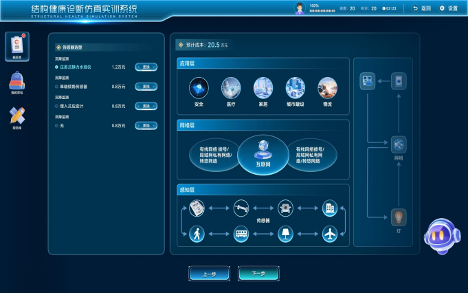 yw895412-02.png yw895412-02.png