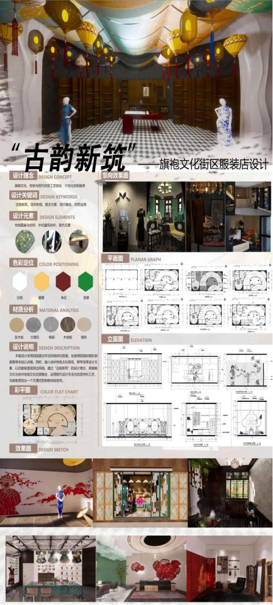 07建筑装饰-02.png 07建筑装饰-02.png