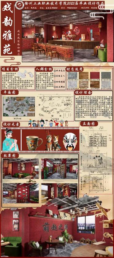 07建筑装饰-05.png 07建筑装饰-05.png