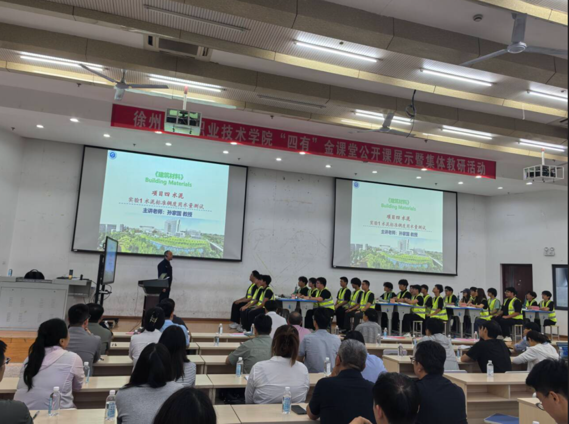 20260625siyoujintangk01.png